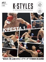 page 1 thumbnail