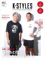 page 1 thumbnail