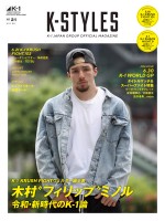 page 1 thumbnail